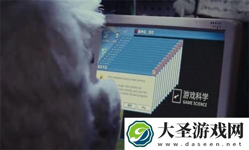 黑神话悟空什么时候立项