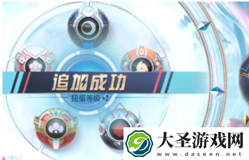 和平精英风花雪月什么时候结束