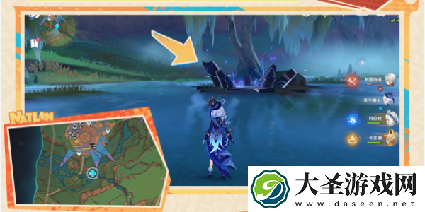 原神以战斗平息成就攻略