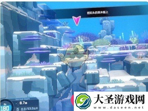 戴夫奇遇