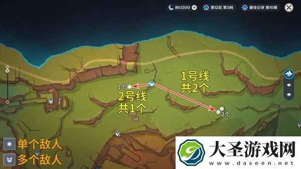 原神秘源机兵寻捕械在哪