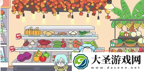 米加小镇世界怎么做披萨