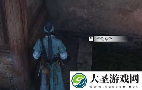 燕云十六声万古明灯任务完成方法详解