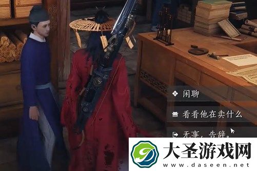 燕云十六声万古明灯任务完成方法详解
