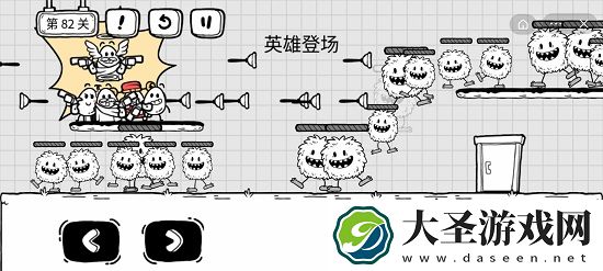 抖音茶叶蛋大冒险第82关怎么过
