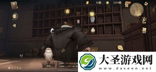 哈利波特魔法觉醒刚刚皮皮鬼穿过这里学猫头鹰咕咕直叫我猜那是他对下一片碎片给出的线索拼图位置一览