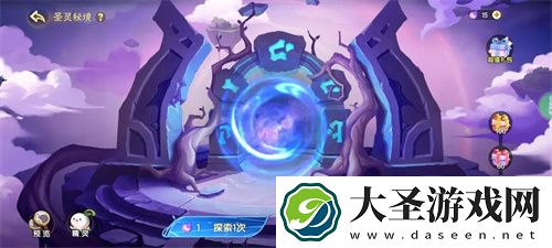 西普大陆手机版日常必做收菜流程分享