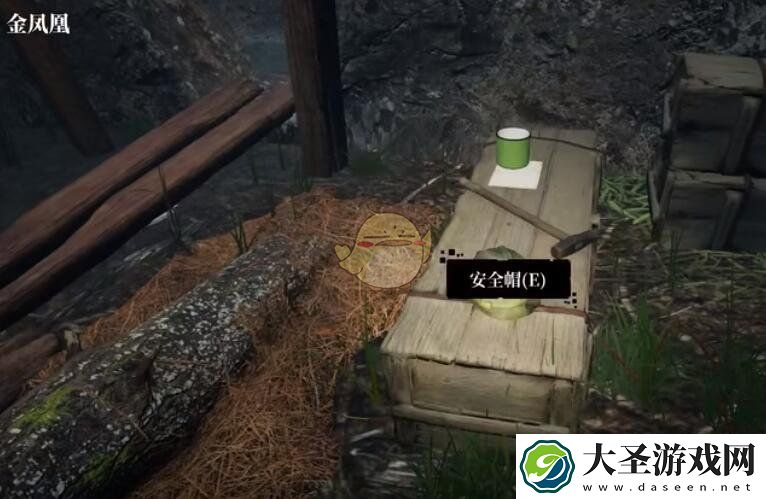孙美琪疑案迷宫攻略工具在哪里