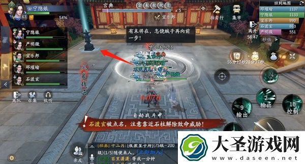 庆余年夜闯皇宫副本怎么打