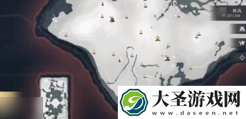 燕云十六声轻功玉扇游山怎么获得