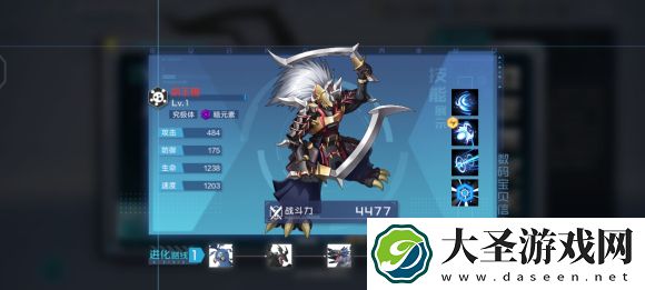 数码宝贝新世纪暗队阵容搭配推荐