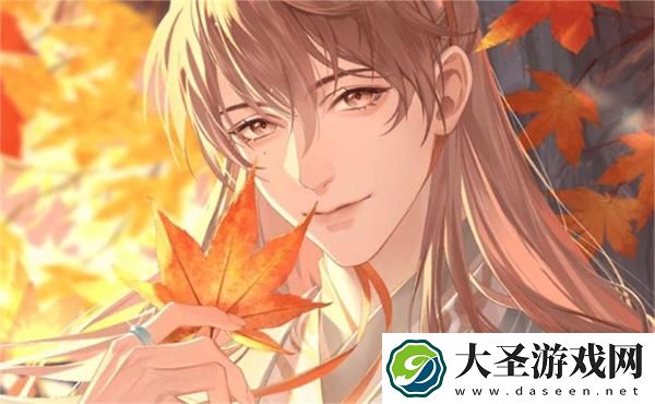 如鸢五位男主是谁