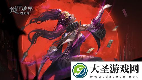 地下城堡3魂之诗BOSS火人萨古罗斯打法通关攻略