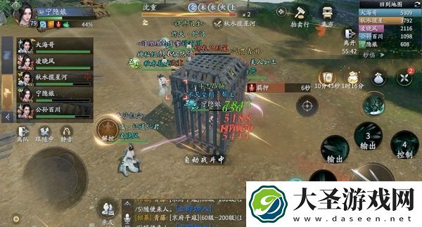 庆余年庆齐争锋副本怎么打