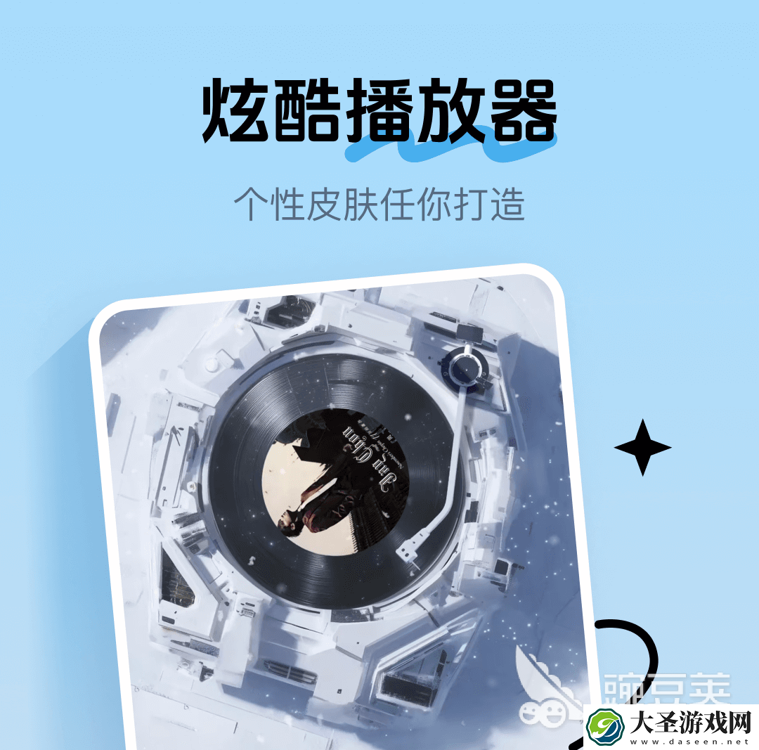 听曲子识别歌名的软件哪个好