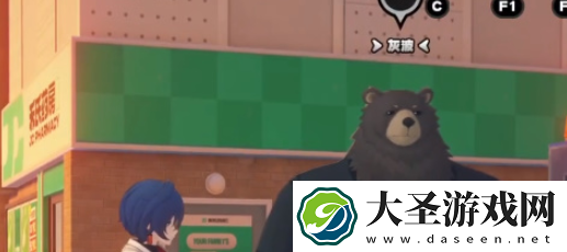 绝区零灰波正在寻求帮助任务怎么过