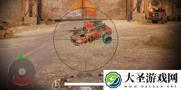 创世战车卡屏怎么办