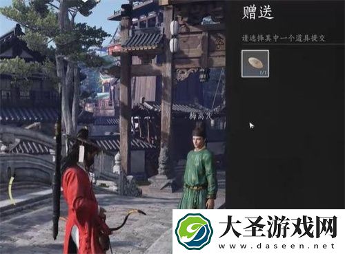 燕云十六声风弄梅花任务完成方法详解