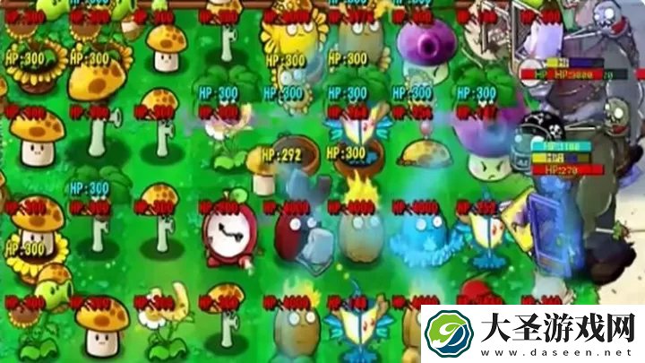 植物大战僵尸