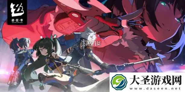 绝区零1.3新空洞怎么打