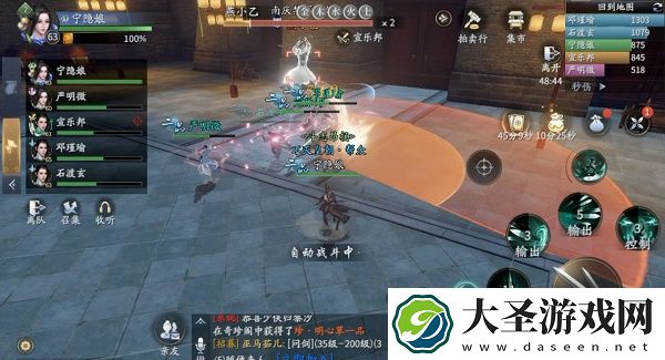 庆余年夜闯皇宫副本怎么打