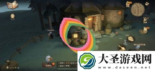 哈利波特魔法觉醒拼图寻宝第四期第二天10.21碎片位置攻略大全
