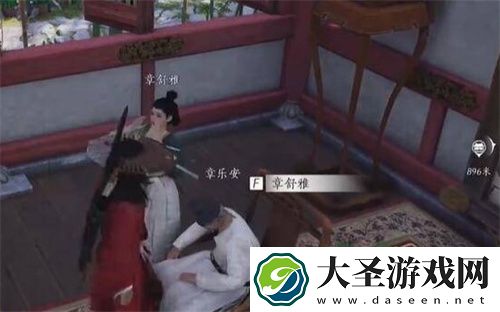 燕云十六声乐不思蜀任务完成方法详解
