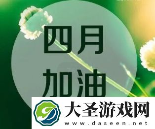 明星那些不为人知的事｜明星光环背后的真实生活