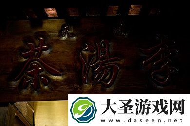 老狼贰佰信息网婚纱