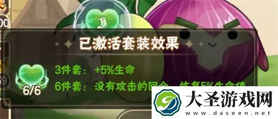 西普大陆手机版天启纪元玲珑通关攻略