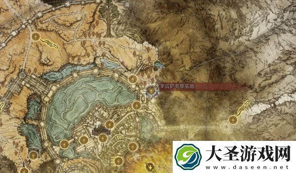 艾尔登法环大树守卫套如何获得