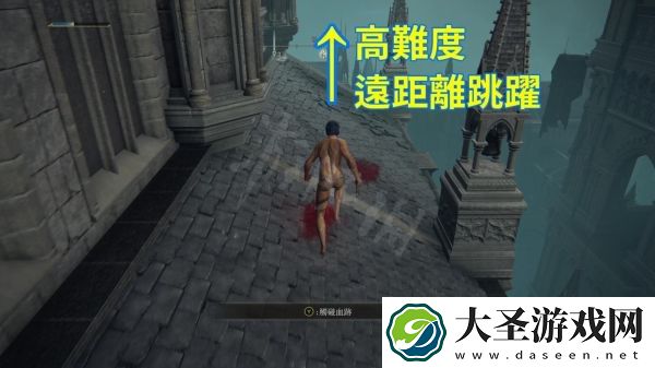 艾尔登法环圆月弩如何获得