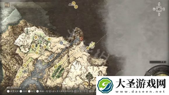 艾尔登法环迪可达斯符节获取方法