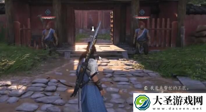 燕云十六声佛爷寨文斗怎么占领
