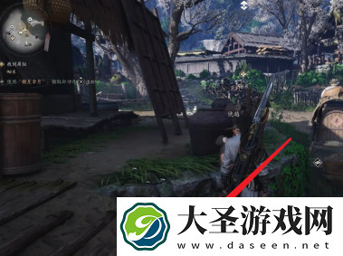 燕云十六声卸功丹获得方法
