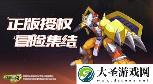 数码宝贝新世纪萌新避坑指南开局注意事项分享