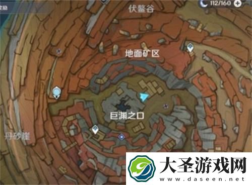 原神千年千岩六个供物在哪