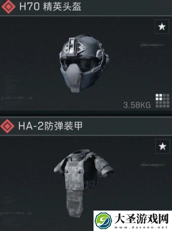 三角洲行动防具介绍及属性选择推荐