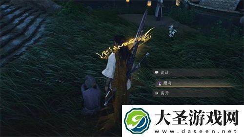 燕云十六声白头偕老任务流程图文介绍