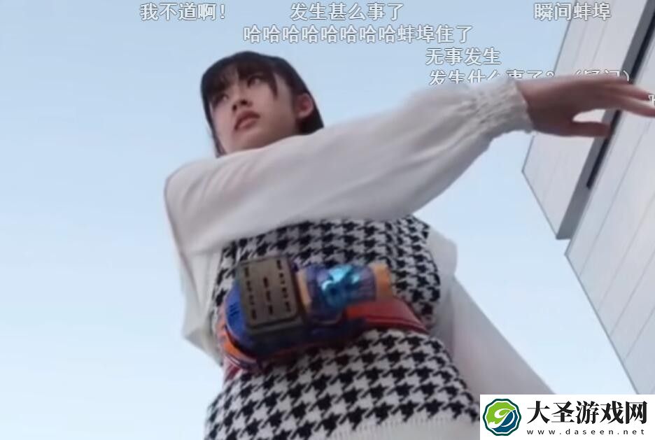 发生什么事了是什么梗