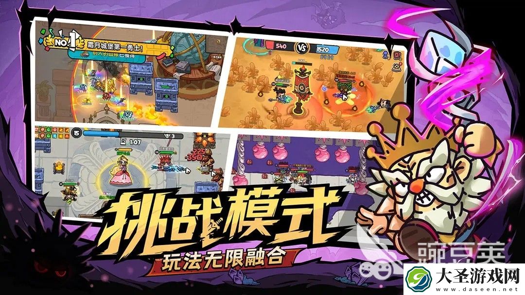 英勇之地探险生存礼包获得介绍