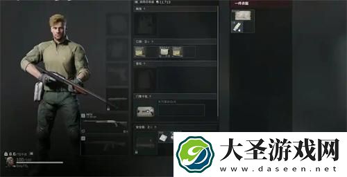 三角洲行动排位模式怎么开启