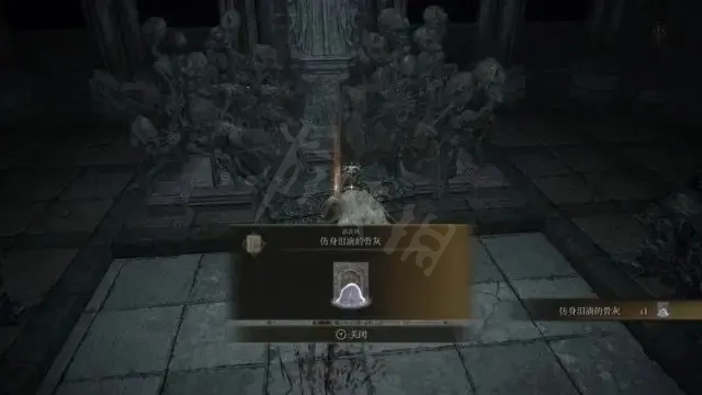 艾尔登法环死亡的咒痕如何获得