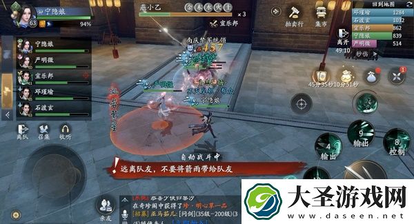庆余年夜闯皇宫副本怎么打
