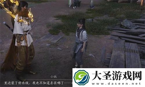 燕云十六声欢聚一堂任务完成攻略介绍