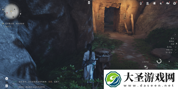 燕云十六声明川药典偷师任务怎么做