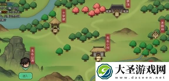 大侠立志传十二兽环集齐有什么用