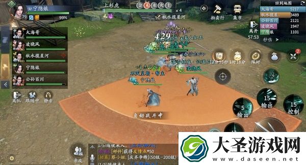 庆余年庆齐争锋副本怎么打