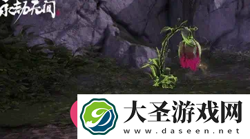 永劫无间×植物大战僵尸210月联动大揭秘
