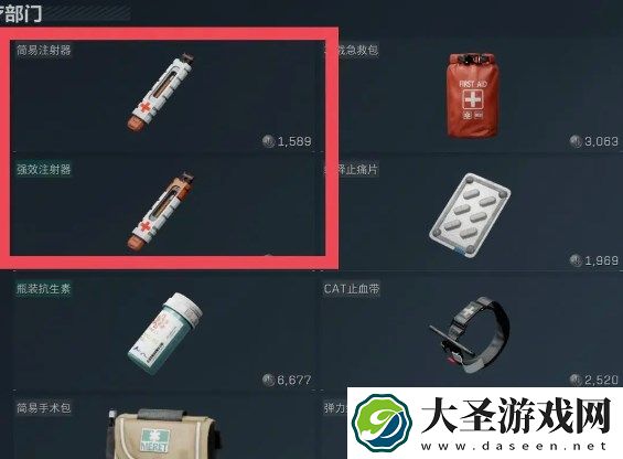 三角洲行动新手开局资源收集攻略指南